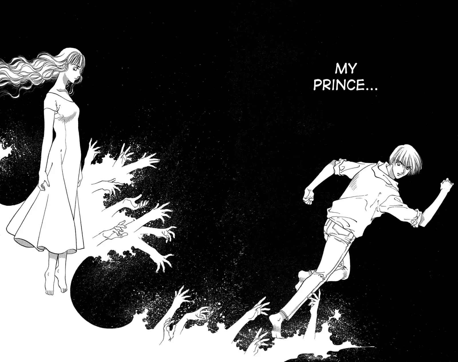 Koi Tomurai Chapter 5 7